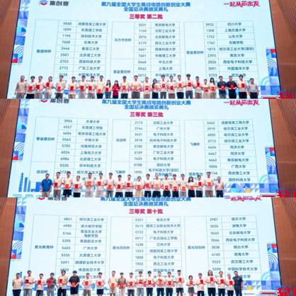 MEITU_20250827_131356718