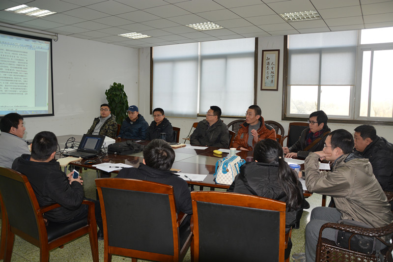 评审会现场 评审会现场