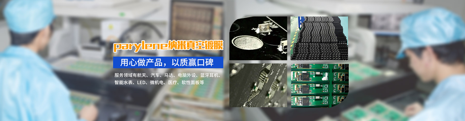 开云官方app下载站幻灯片2